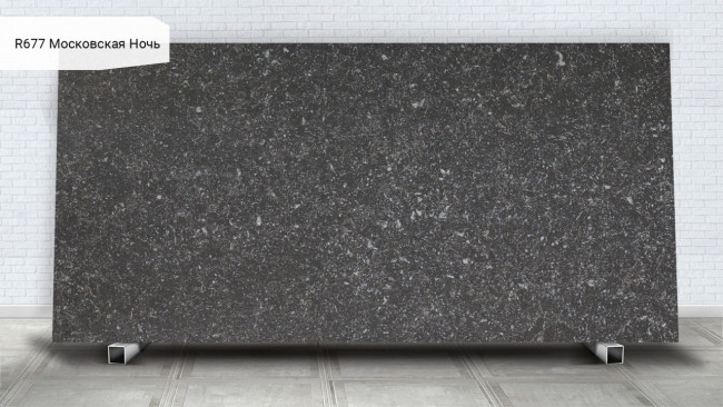 R 677 Московская ночь