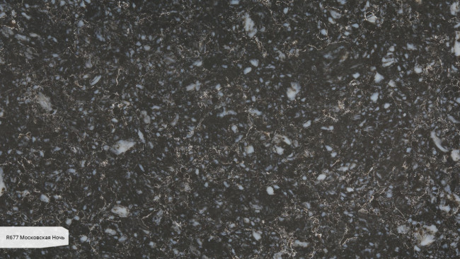 R 677 Московская ночь