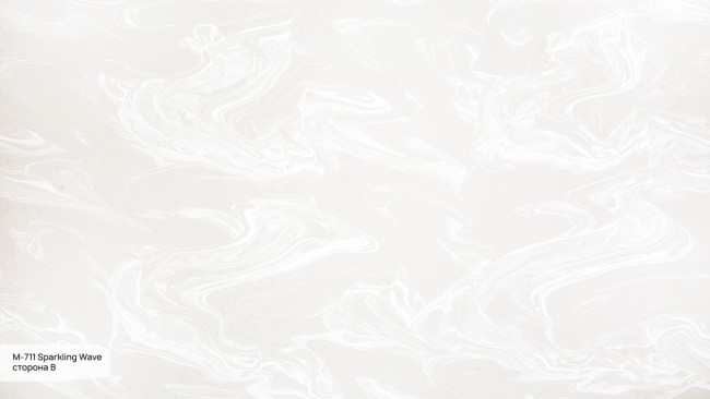 M 711 B Sparkling Wave