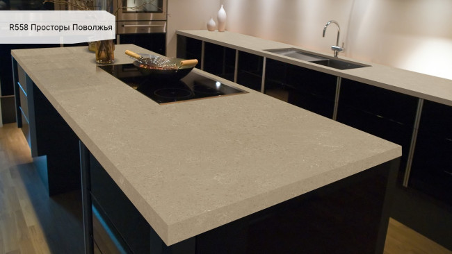 R 558 Просторы Поволжья