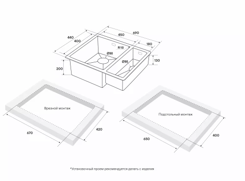 Кухонная мойка                NEXT 69/2S UNI Брашированная сталь