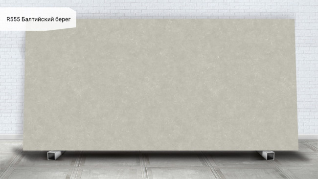 R 555 Балтийский берег