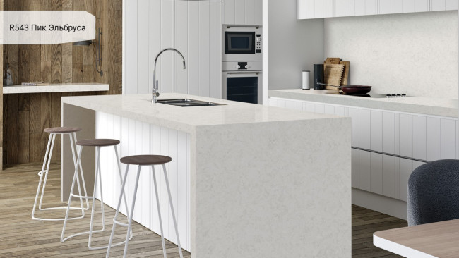 R 543 / RM543 Пик Эльбруса