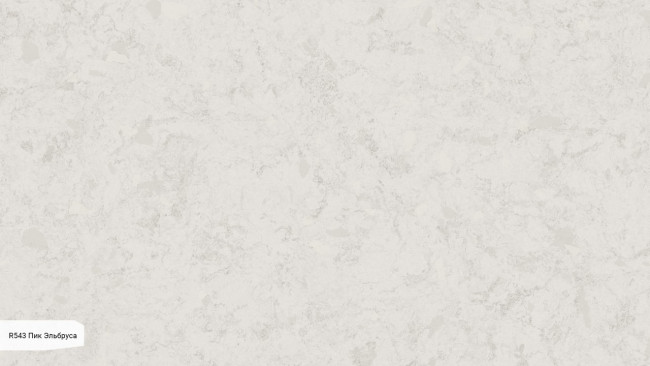 R 543 / RM543 Пик Эльбруса