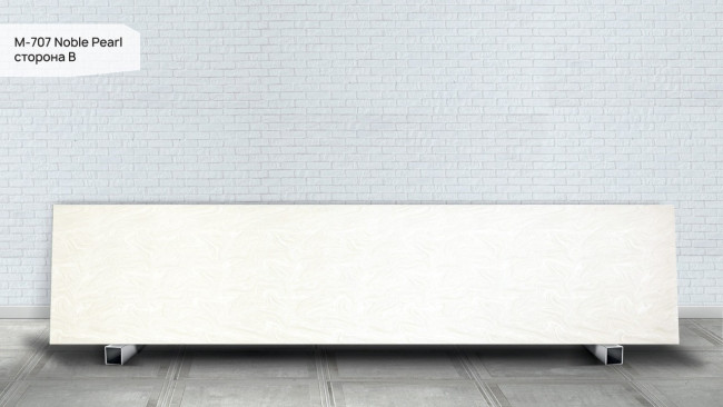 M 707 В Noble Pearl