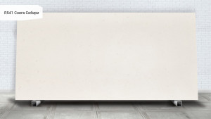 R 541 Снега Сибири