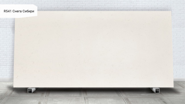 R 541 Снега Сибири