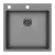 Кухонная мойка KRONER-EDGE 51