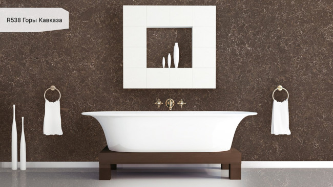 R 538 Горы Кавказа