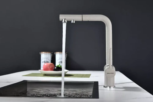 Смеситель SERPENTINE с подключением к фильтру для воды бежевый