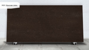 R 531 Донская Степь