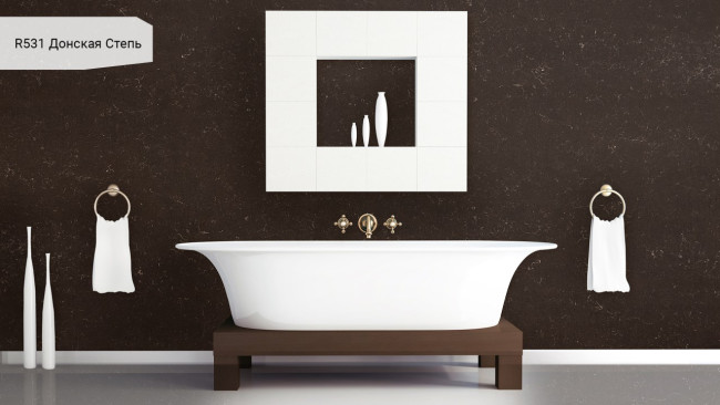 R 531 Донская Степь