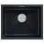 Кухонная мойка LUMI 55 UNI