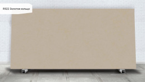 R 522 Золотое Кольцо