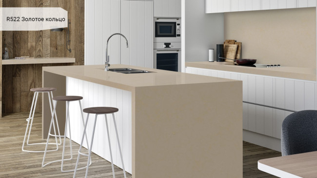 R 522 Золотое Кольцо