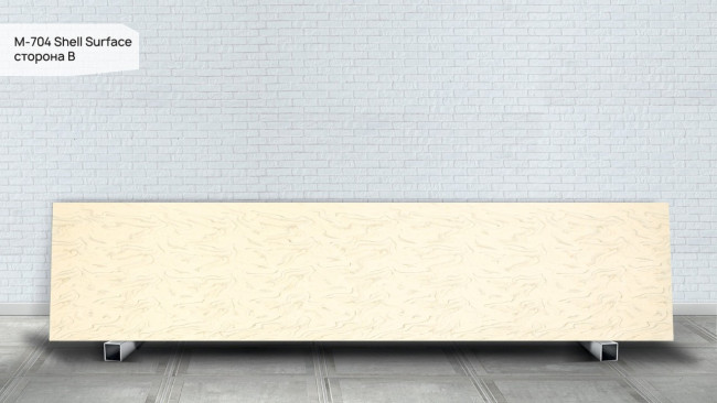 M 704 B Shell Surface