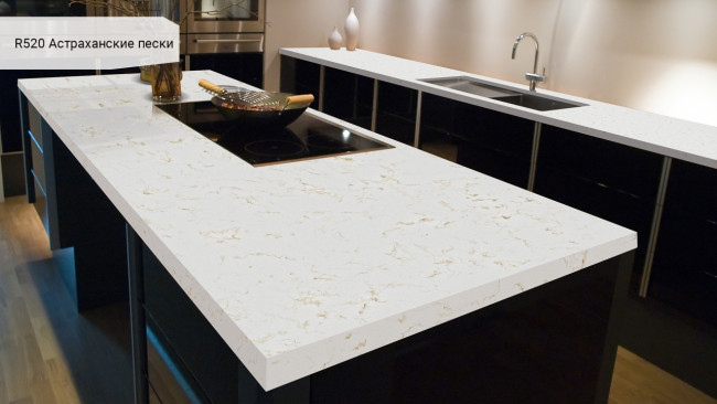 R 520/RM520 Астраханские пески