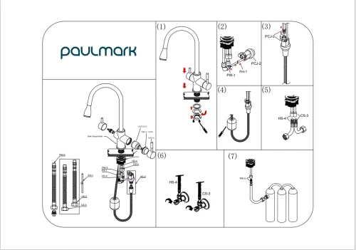 Смеситель латунный LANGE с подключением к фильтру для воды с выдвижной лейкой черный