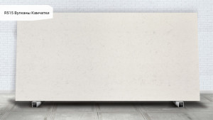 R 515 Вулканы Камчатки