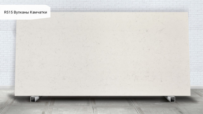 R 515 Вулканы Камчатки