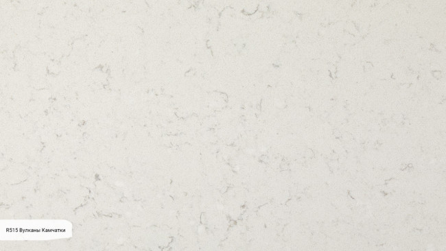 R 515 Вулканы Камчатки