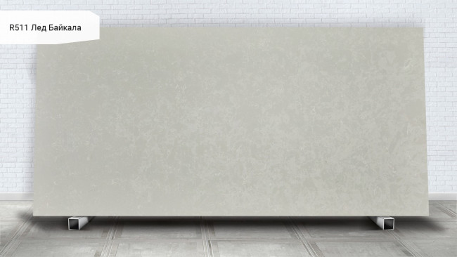 R 511 / RM511  Лед Байкала