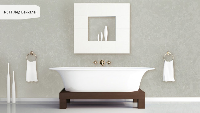 R 511 / RM511  Лед Байкала