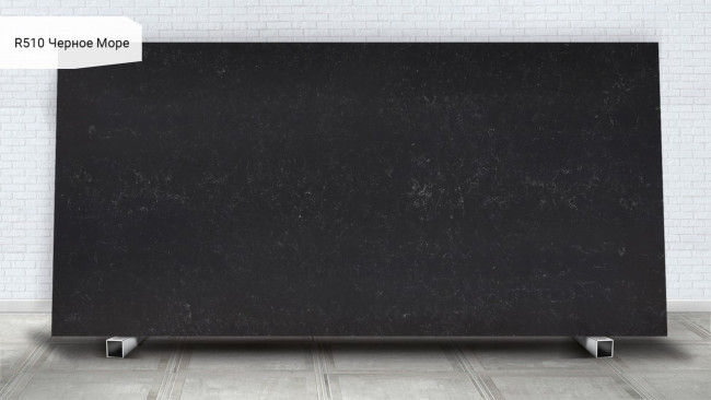 R 510 / RM510 Черное Море