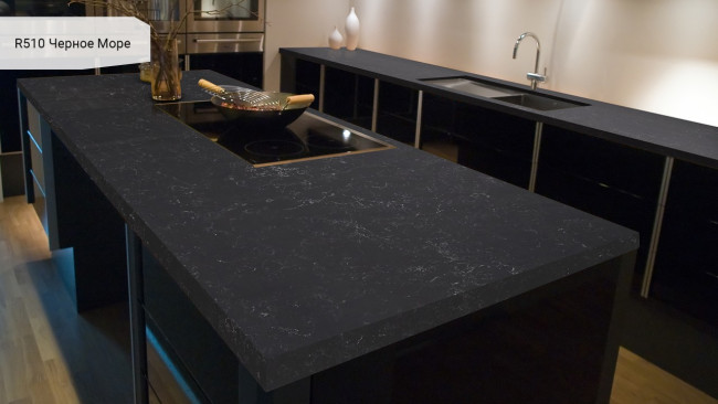 R 510 / RM510 Черное Море
