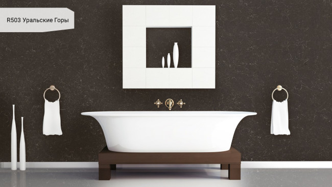 R 503 Уральские горы