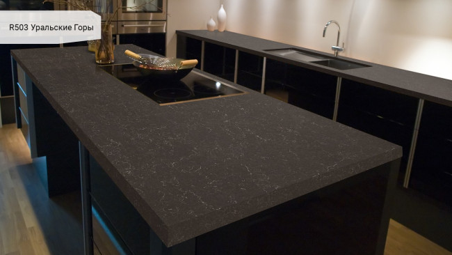 R 503 Уральские горы