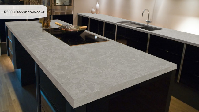 R 500/RM500 Жемчуг Приморья