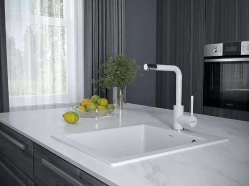 Смеситель Paulmark Honner с поворотным изливом Белый матовый WH