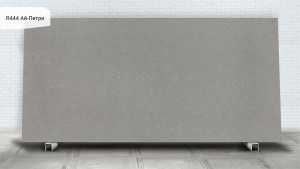 R 444/RM444 Ай-Петри