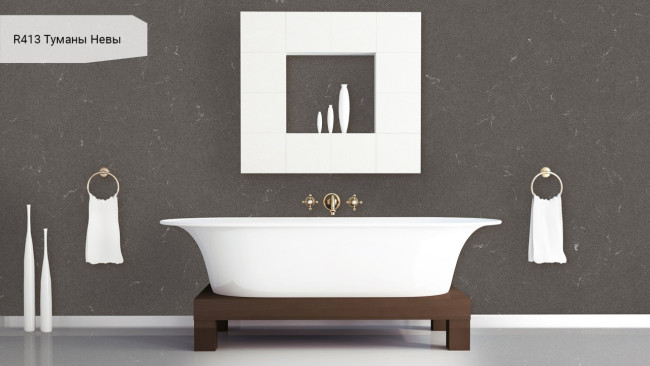 R 413 Туманы Невы