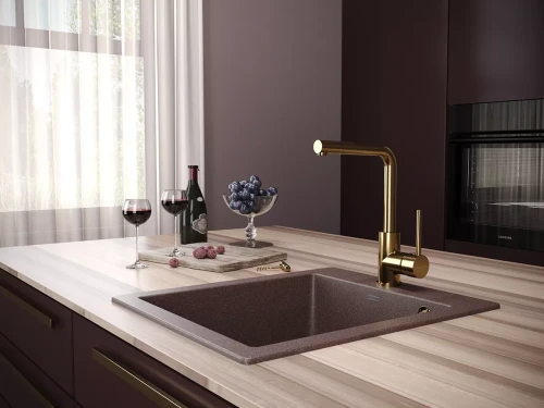 Смеситель Paulmark Honner с поворотным изливом Золото G