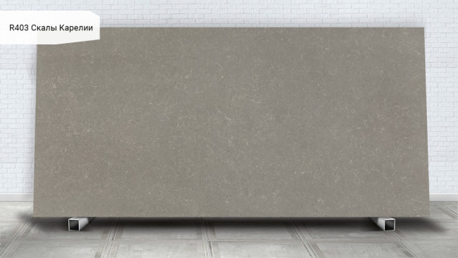 R 403 / RM403 Скалы Карелии