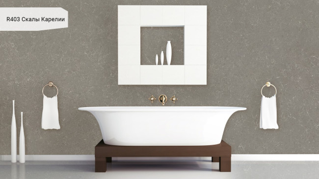 R 403 / RM403 Скалы Карелии