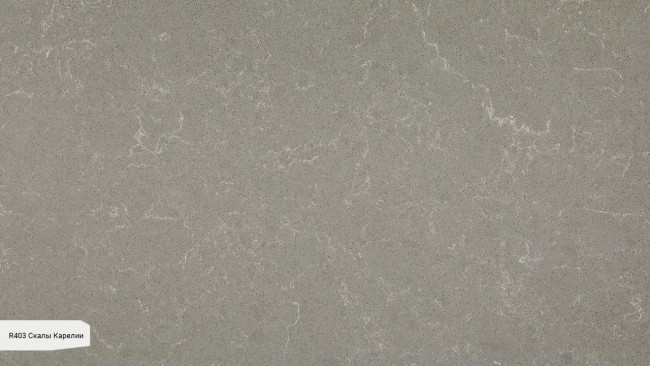 R 403 / RM403 Скалы Карелии