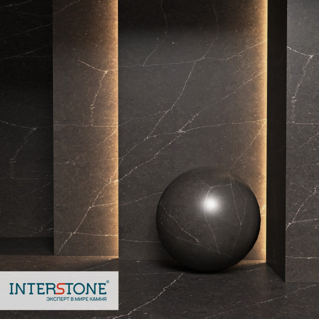 7985 Ницца Ноир