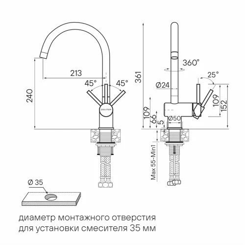 Смеситель Paulmark Bend с высоким изливом Брашированная сталь