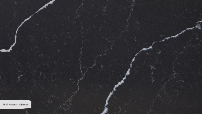 7630 Калакатта Венсен