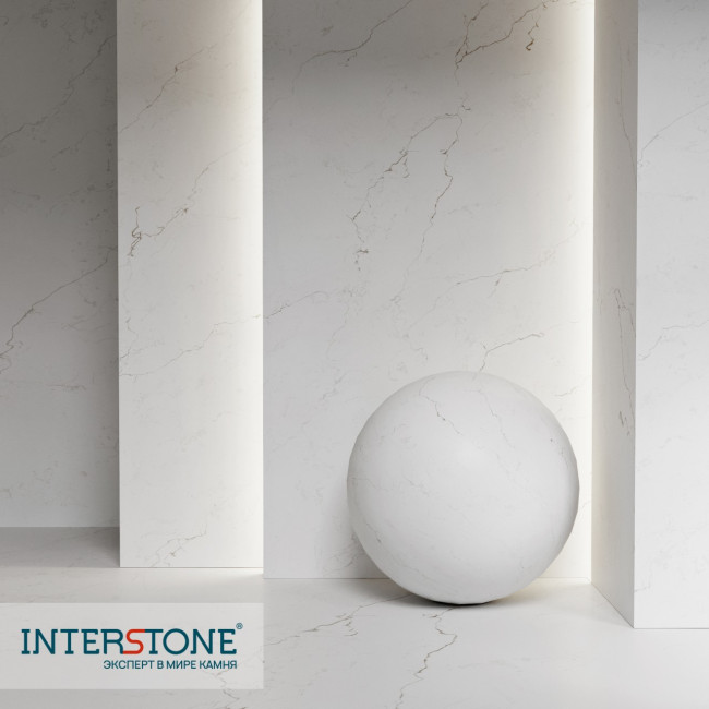 7560 Калакатта Альби