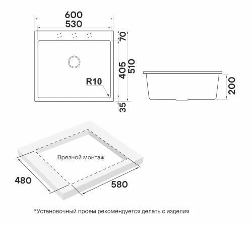 Кухонная мойка DECORATION 60 Urban grey