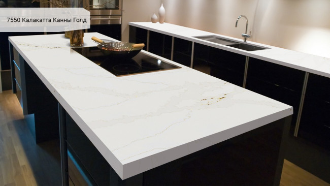 7550 Калакатта Канны Голд