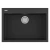 Кухонная мойка DECORATION 69 из искусственного камня