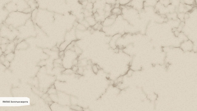 RM560 Золотые ворота