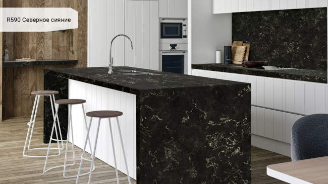 R590 Северное сияние