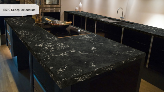 R590 Северное сияние