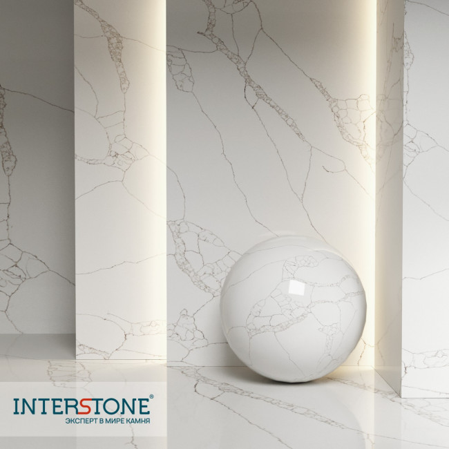 7470 Калакатта Берн